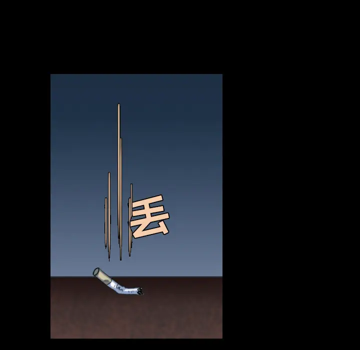 炼狱鬼岛[顶通]韩漫全集-第39话无删减无遮挡章节图片 