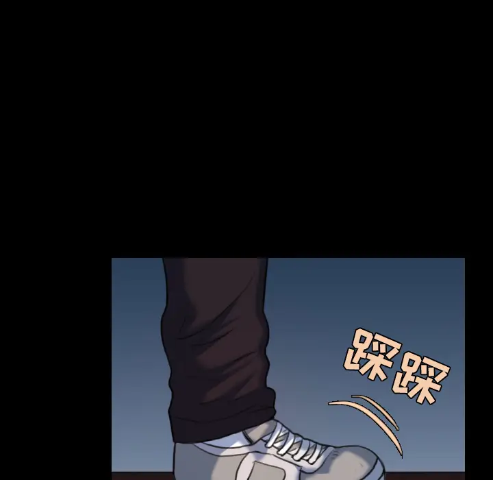 炼狱鬼岛[顶通]韩漫全集-第39话无删减无遮挡章节图片 