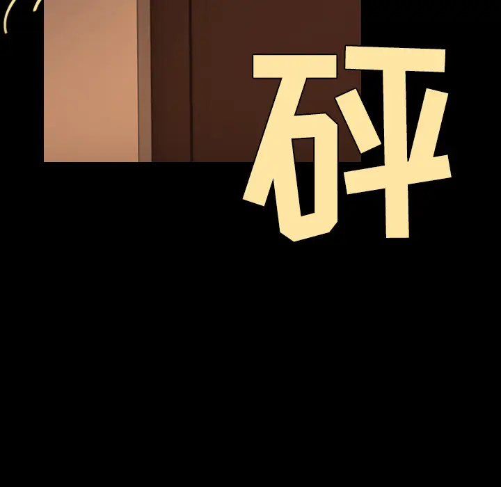 炼狱鬼岛[顶通]韩漫全集-第40话无删减无遮挡章节图片 