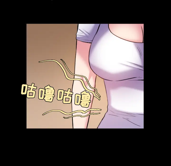 炼狱鬼岛[顶通]韩漫全集-第41话无删减无遮挡章节图片 