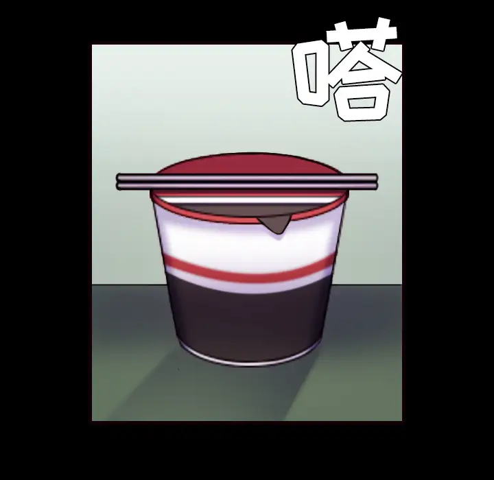 炼狱鬼岛[顶通]韩漫全集-第41话无删减无遮挡章节图片 