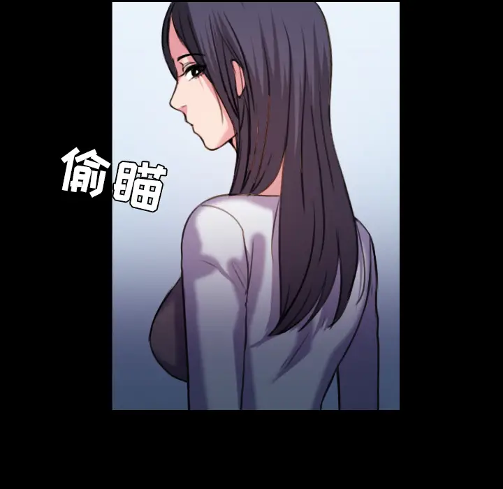 炼狱鬼岛[顶通]韩漫全集-第41话无删减无遮挡章节图片 