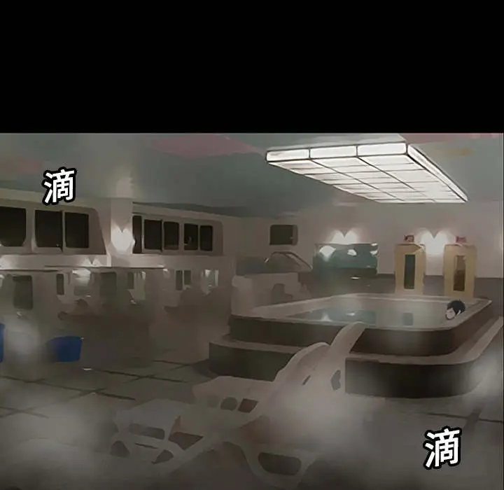 每天忍耐的男人[顶通]韩漫全集-第1话无删减无遮挡章节图片 