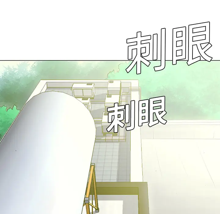 每天忍耐的男人[顶通]韩漫全集-第9话无删减无遮挡章节图片 