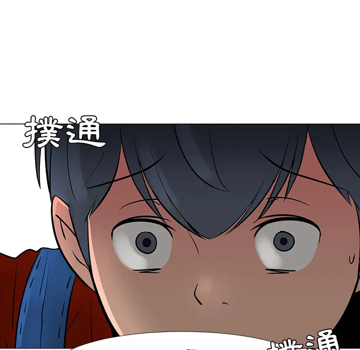 每天忍耐的男人[顶通]韩漫全集-第16话无删减无遮挡章节图片 