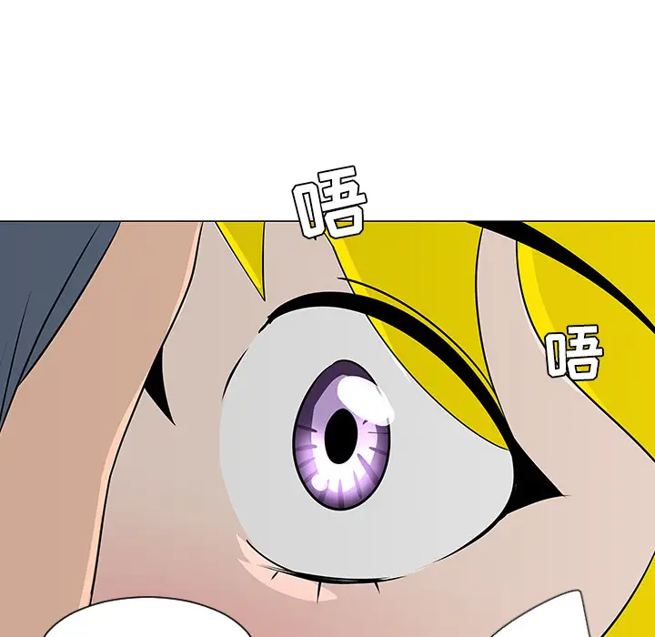 每天忍耐的男人[顶通]韩漫全集-第17话无删减无遮挡章节图片 