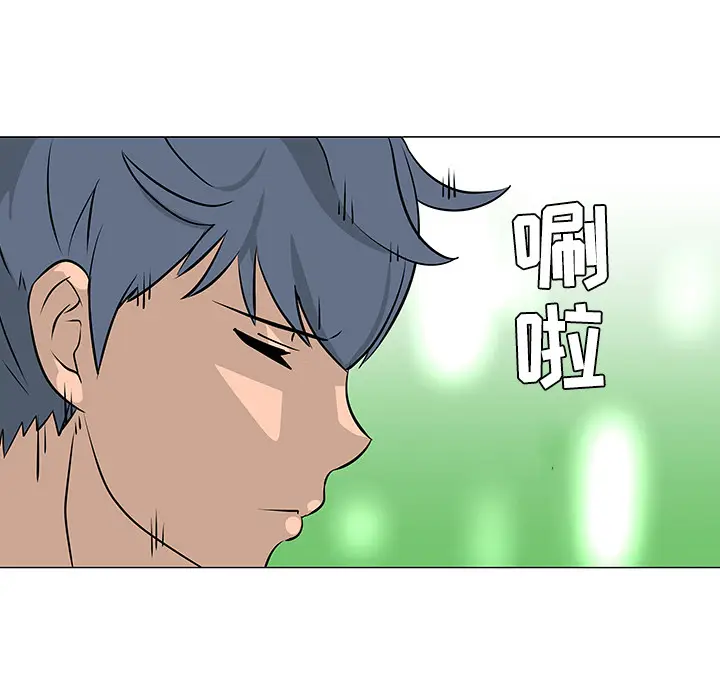 每天忍耐的男人[顶通]韩漫全集-第17话无删减无遮挡章节图片 