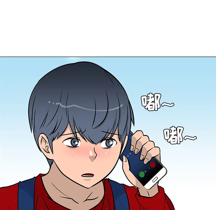 每天忍耐的男人[顶通]韩漫全集-第18话无删减无遮挡章节图片 