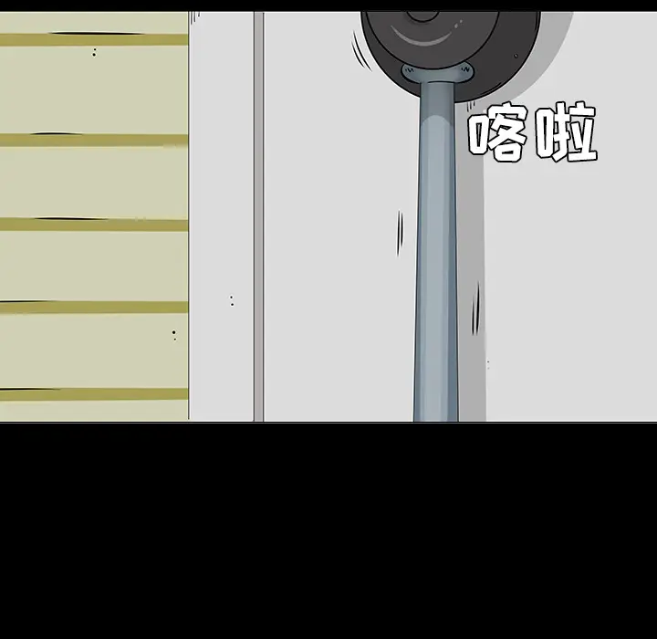 每天忍耐的男人[顶通]韩漫全集-第18话无删减无遮挡章节图片 