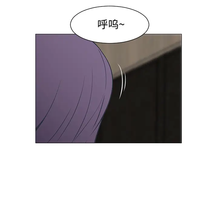 每天忍耐的男人[顶通]韩漫全集-第20话无删减无遮挡章节图片 