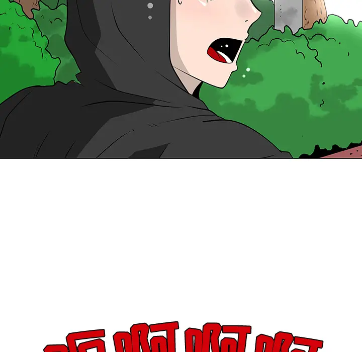 每天忍耐的男人[顶通]韩漫全集-第21话无删减无遮挡章节图片 