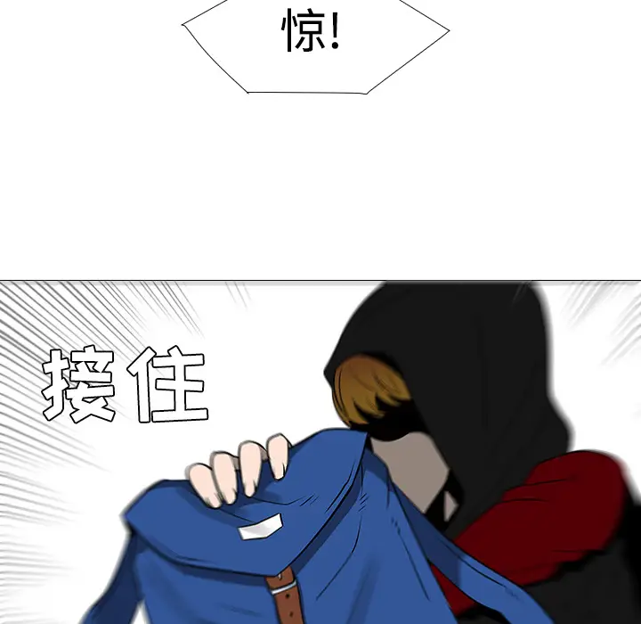 每天忍耐的男人[顶通]韩漫全集-第21话无删减无遮挡章节图片 