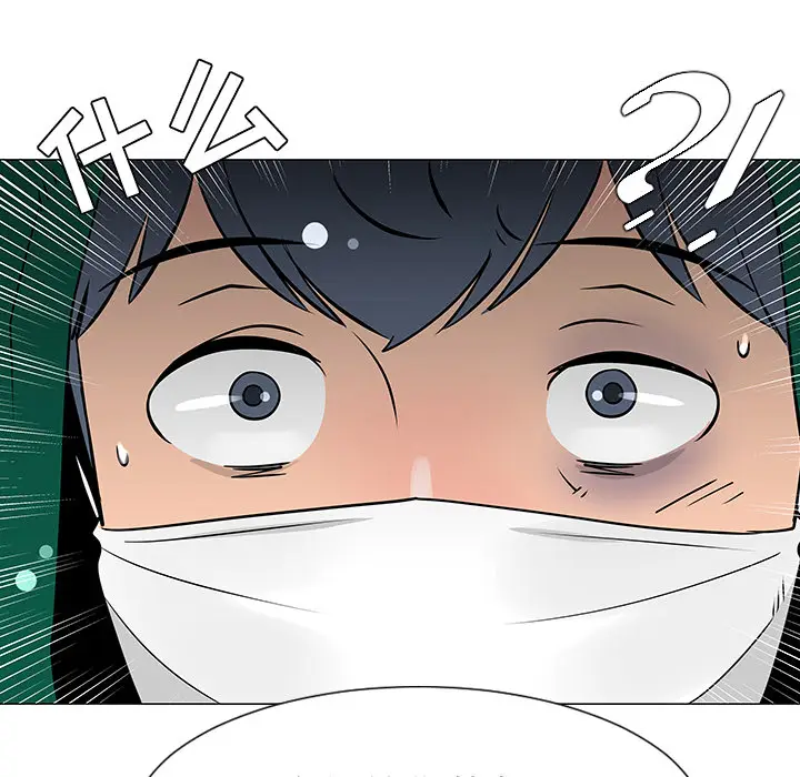 每天忍耐的男人[顶通]韩漫全集-第21话无删减无遮挡章节图片 