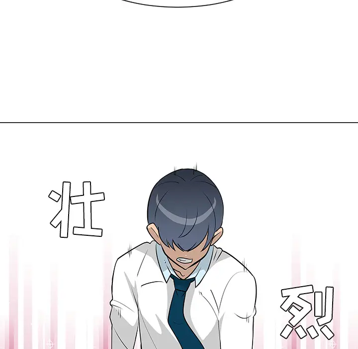 每天忍耐的男人[顶通]韩漫全集-第23话无删减无遮挡章节图片 