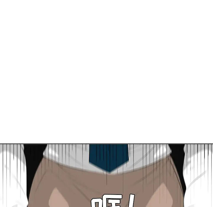 每天忍耐的男人[顶通]韩漫全集-第27话无删减无遮挡章节图片 