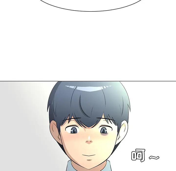每天忍耐的男人[顶通]韩漫全集-第27话无删减无遮挡章节图片 