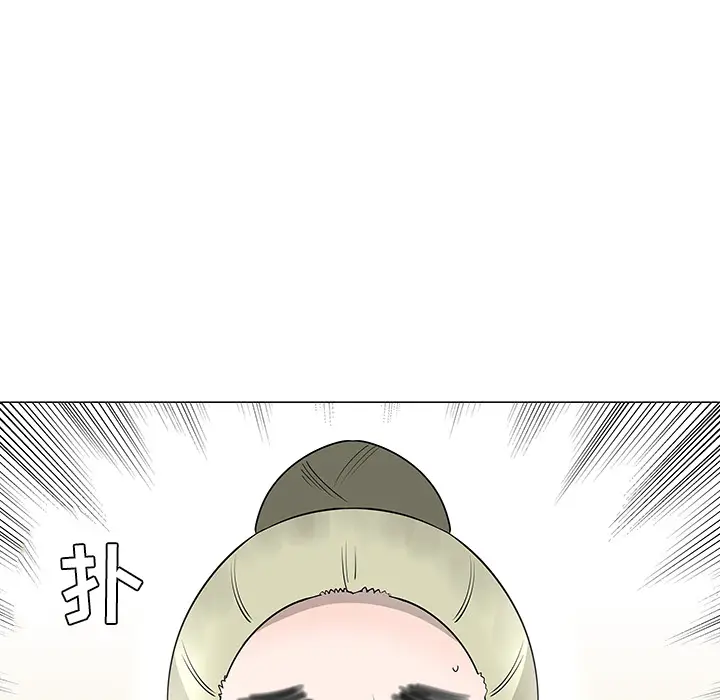 每天忍耐的男人[顶通]韩漫全集-第28话无删减无遮挡章节图片 