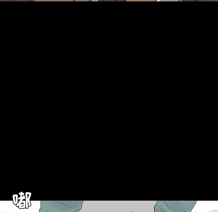 每天忍耐的男人[顶通]韩漫全集-第28话无删减无遮挡章节图片 