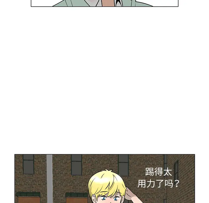 每天忍耐的男人[顶通]韩漫全集-第29话无删减无遮挡章节图片 
