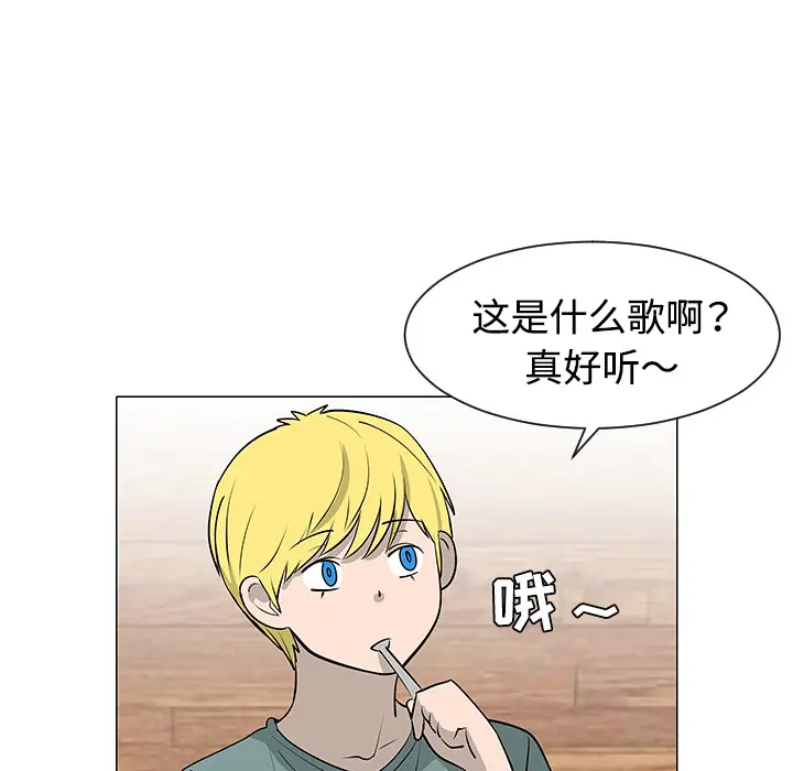 每天忍耐的男人[顶通]韩漫全集-第30话无删减无遮挡章节图片 