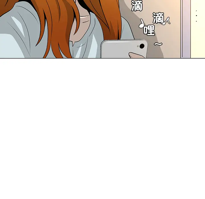 每天忍耐的男人[顶通]韩漫全集-第31话无删减无遮挡章节图片 