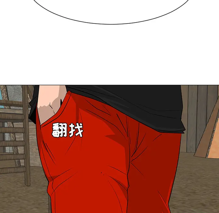 每天忍耐的男人[顶通]韩漫全集-第31话无删减无遮挡章节图片 
