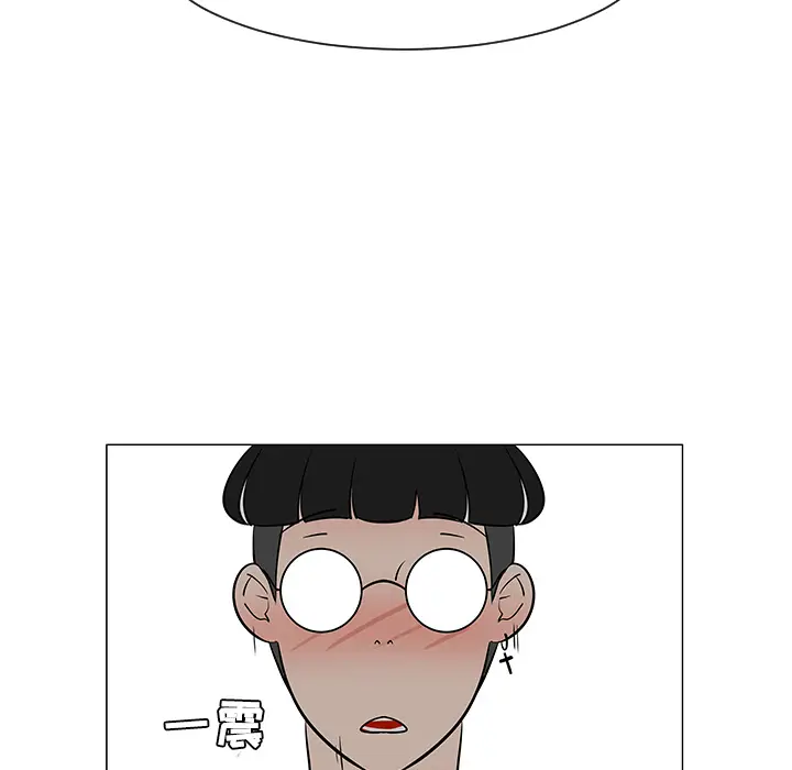 每天忍耐的男人[顶通]韩漫全集-第31话无删减无遮挡章节图片 