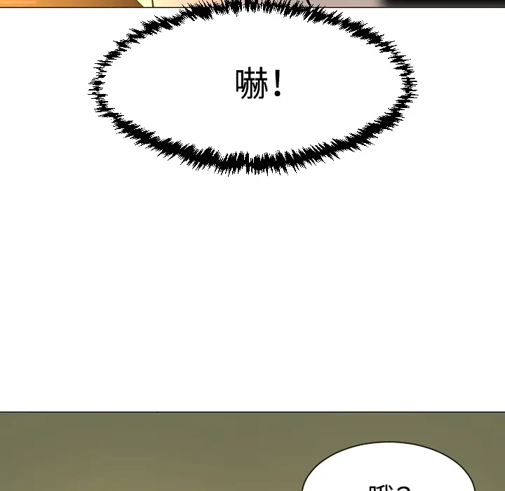 每天忍耐的男人[顶通]韩漫全集-第32话无删减无遮挡章节图片 