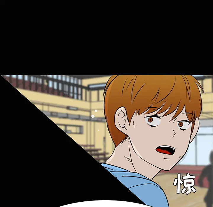每天忍耐的男人[顶通]韩漫全集-第35话无删减无遮挡章节图片 