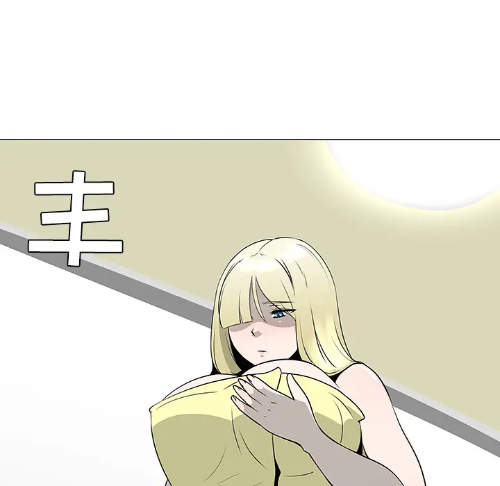每天忍耐的男人[顶通]韩漫全集-第36话无删减无遮挡章节图片 