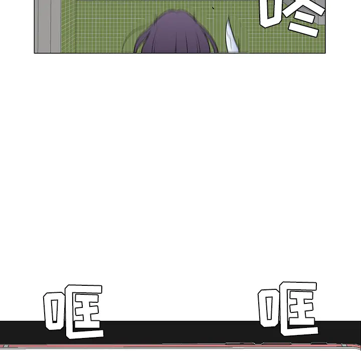 每天忍耐的男人[顶通]韩漫全集-第37话无删减无遮挡章节图片 
