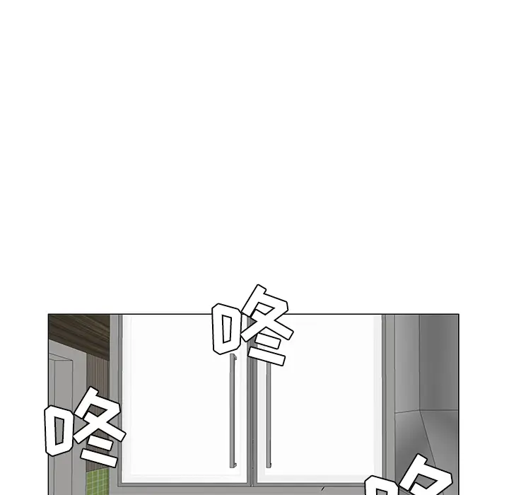 每天忍耐的男人[顶通]韩漫全集-第37话无删减无遮挡章节图片 