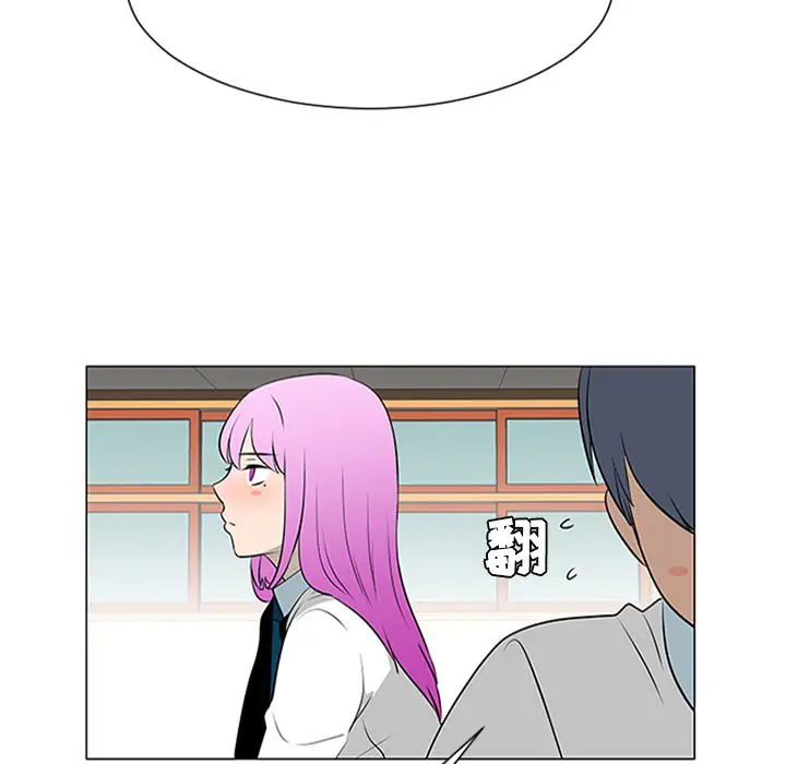 每天忍耐的男人[顶通]韩漫全集-第37话无删减无遮挡章节图片 