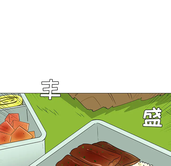 每天忍耐的男人[顶通]韩漫全集-第38话无删减无遮挡章节图片 