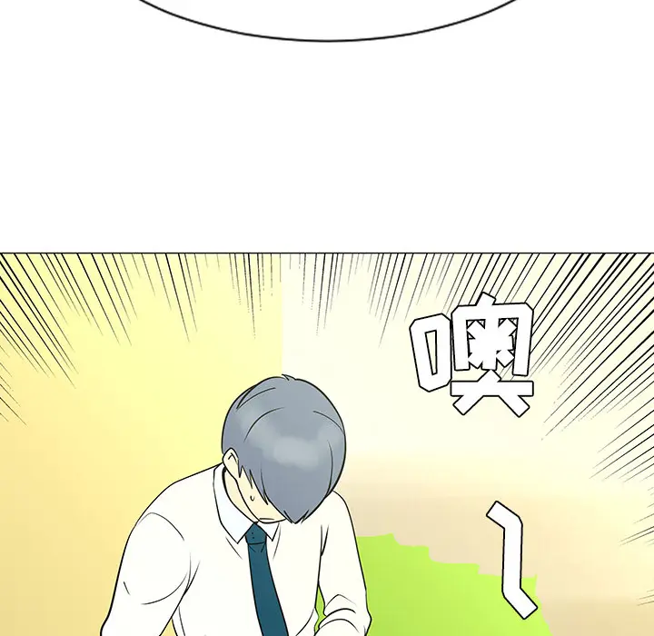 每天忍耐的男人[顶通]韩漫全集-第38话无删减无遮挡章节图片 