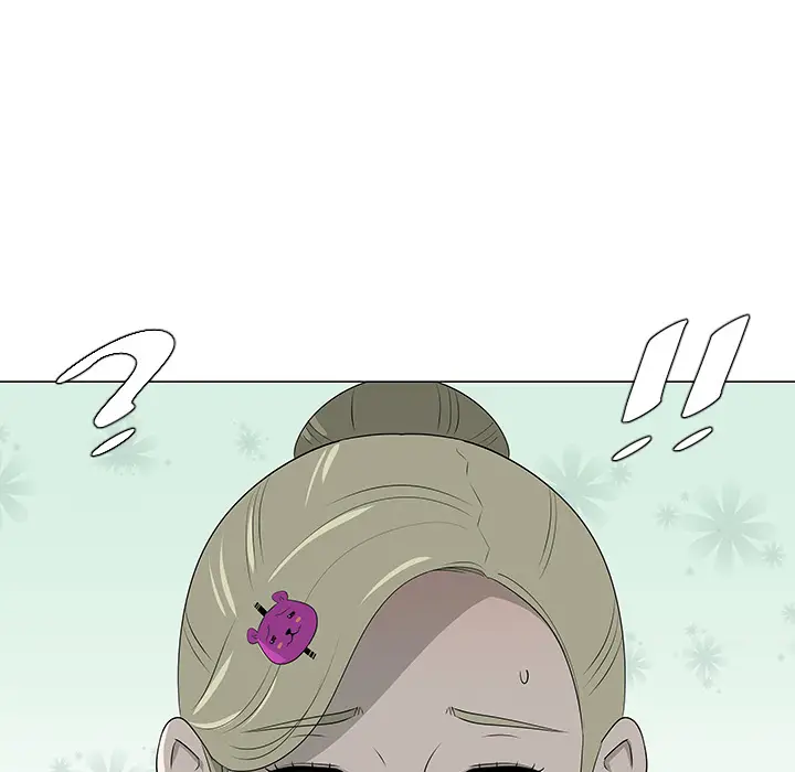 每天忍耐的男人[顶通]韩漫全集-第39话无删减无遮挡章节图片 