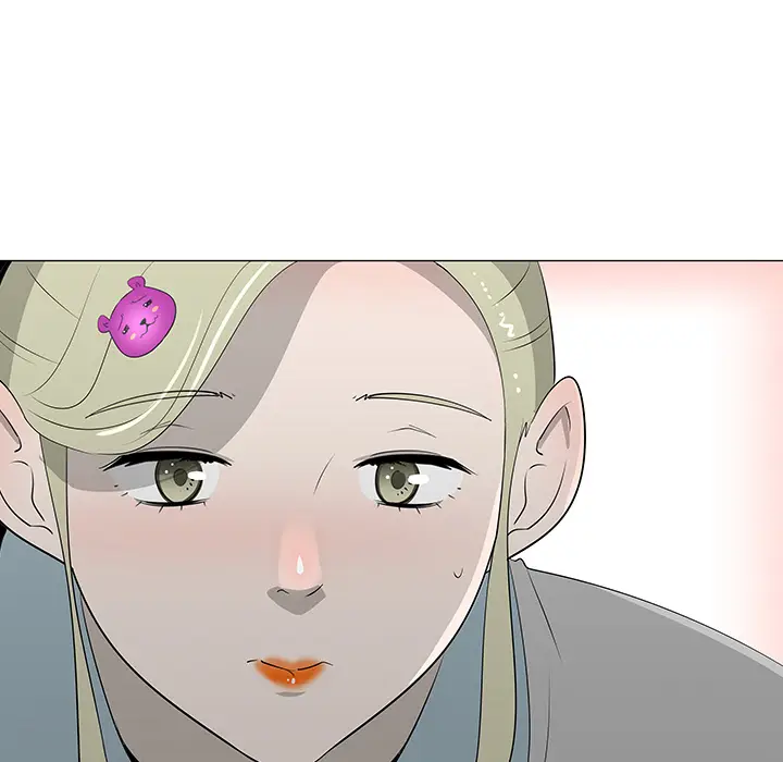 每天忍耐的男人[顶通]韩漫全集-第39话无删减无遮挡章节图片 