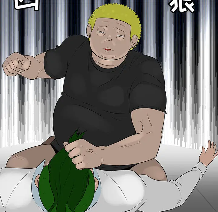 每天忍耐的男人[顶通]韩漫全集-第39话无删减无遮挡章节图片 
