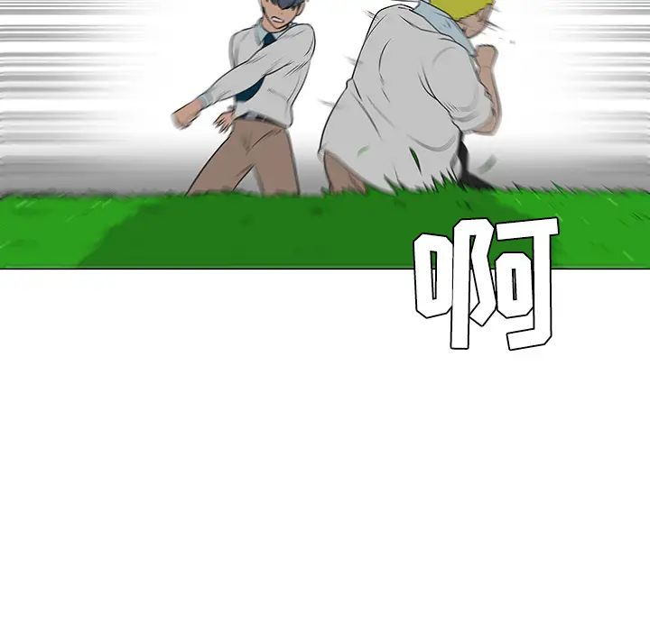 每天忍耐的男人[顶通]韩漫全集-第40话无删减无遮挡章节图片 