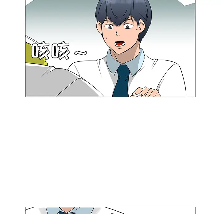 每天忍耐的男人[顶通]韩漫全集-第40话无删减无遮挡章节图片 