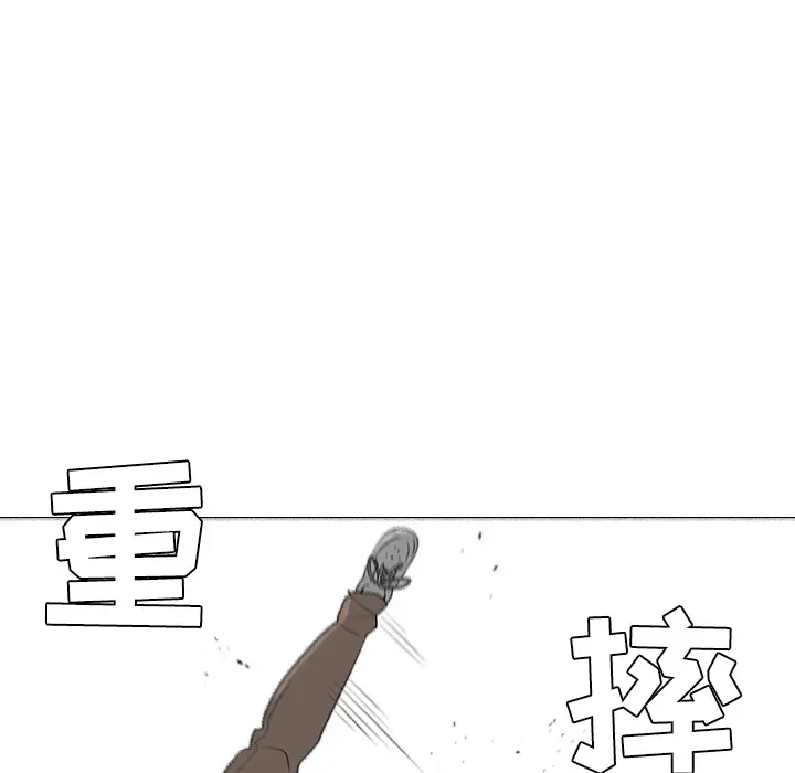 每天忍耐的男人[顶通]韩漫全集-第40话无删减无遮挡章节图片 