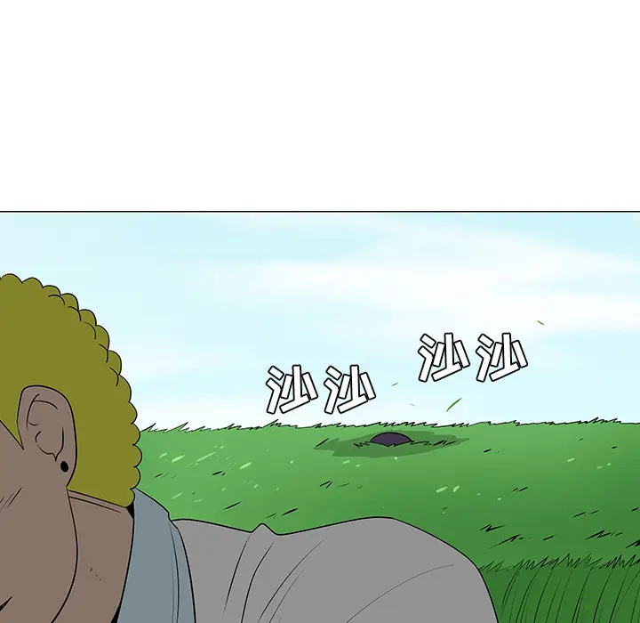 每天忍耐的男人[顶通]韩漫全集-第40话无删减无遮挡章节图片 