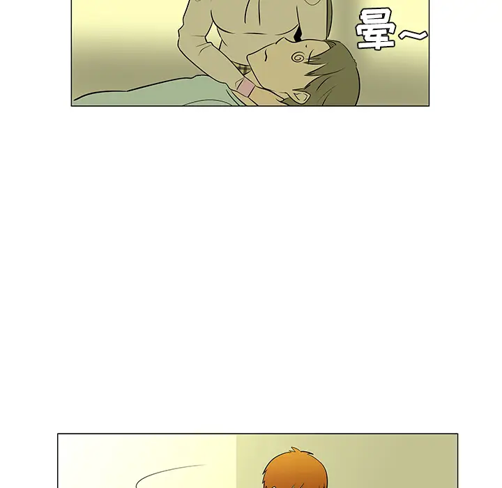每天忍耐的男人[顶通]韩漫全集-第43话无删减无遮挡章节图片 