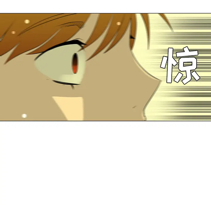 每天忍耐的男人[顶通]韩漫全集-第43话无删减无遮挡章节图片 