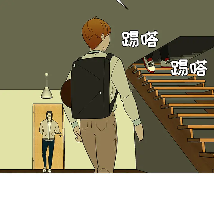 每天忍耐的男人[顶通]韩漫全集-第43话无删减无遮挡章节图片 