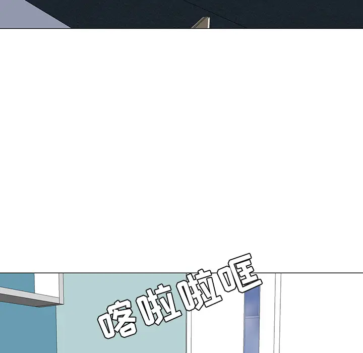 每天忍耐的男人[顶通]韩漫全集-第43话无删减无遮挡章节图片 