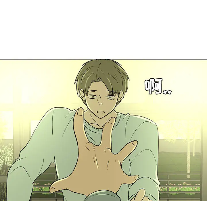 每天忍耐的男人[顶通]韩漫全集-第45话无删减无遮挡章节图片 