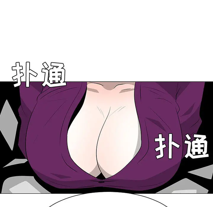 每天忍耐的男人[顶通]韩漫全集-第45话无删减无遮挡章节图片 