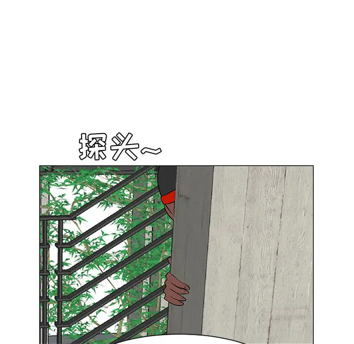 每天忍耐的男人[顶通]韩漫全集-第47话无删减无遮挡章节图片 
