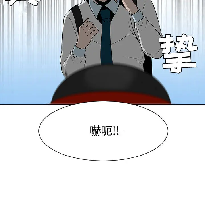 每天忍耐的男人[顶通]韩漫全集-第48话无删减无遮挡章节图片 